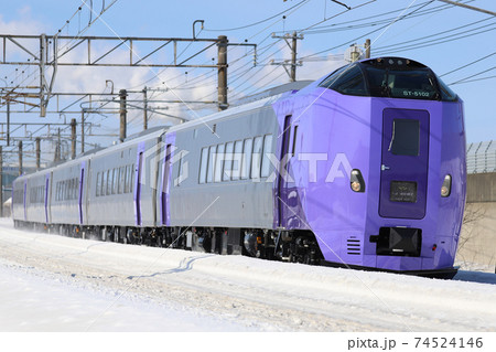 キハ261系5000代ラベンダー編成 74524146