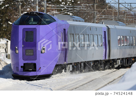 キハ261系5000代ラベンダー編成の写真素材