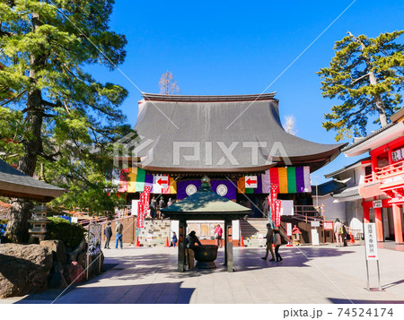 東京　高幡不動尊金剛寺　不動堂 74524174
