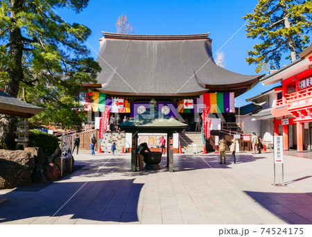 東京 高幡不動尊金剛寺 不動堂 東京 高幡不動尊金剛寺 不動堂 74524175