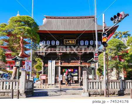 東京　高幡不動尊金剛寺　仁王門 74524176