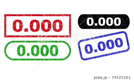 0.000 Rectangle Seals with Grunge Texture 0.000 Rectangle Seals with Grunge Texture 74525261