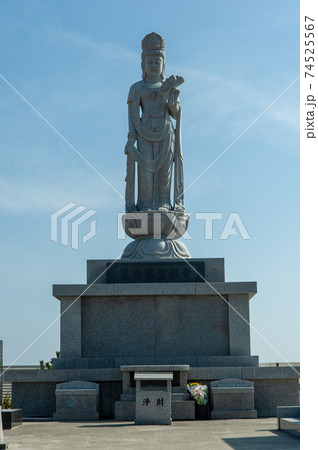 荒浜慈聖観音 74525567