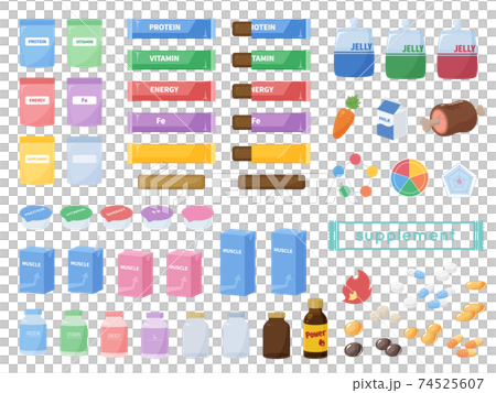 栄養補助食品のイラスト素材セット サプリメントのイラスト素材