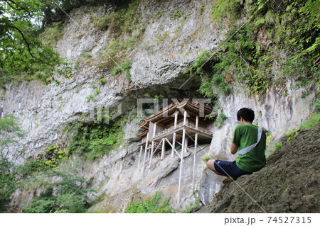 【国宝】三徳山 三佛寺(三仏寺)投入堂(奥院・蔵王殿) 【国宝】三徳山 三佛寺(三仏寺)投入堂(奥院・蔵王殿) 74527315