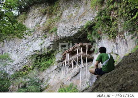 【国宝】三徳山 三佛寺(三仏寺)投入堂(奥院・蔵王殿) 【国宝】三徳山 三佛寺(三仏寺)投入堂(奥院・蔵王殿) 74527316