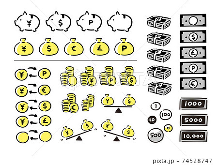 シンプルな手描きの貨幣とお札の種類のイラスト素材