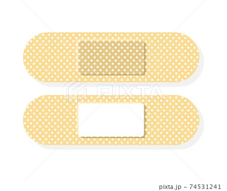 Elastic medical plasters. Adhesive bandage. Elastic medical plasters. Adhesive bandage. 74531241