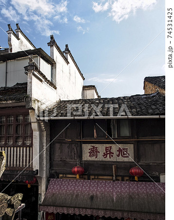 中国黄山市（屯渓）徽州建築 Tunxi (Huangshan City), Anhui, China 74531425