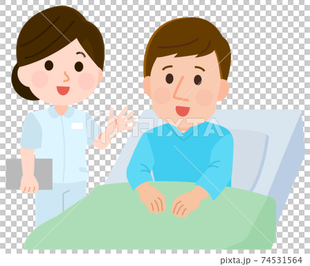 入院　看護士さんと話して安心する男性入院患者　イラスト 74531564