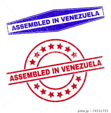 ASSEMBLED IN VENEZUELA Corroded Stamp Seals in Round and Hexagon Forms ASSEMBLED IN VENEZUELA Corroded Stamp Seals in Round and Hexagon Forms 74531735
