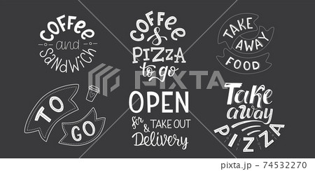 Take Away To Go Delivering Coffee Pizza のイラスト素材