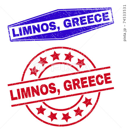 LIMNOS, GREECE Unclean Stamp Seals in Round and Hexagon Shapes 74533531