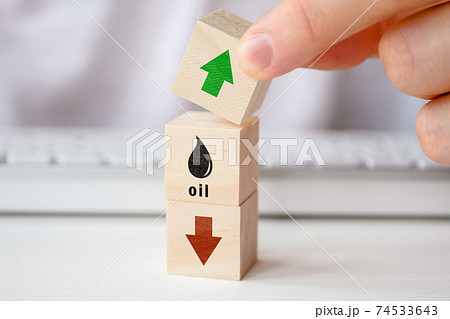Observation concept for increasing oil prices. 74533643