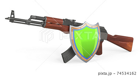 Assault rifle with shield, 3D rendering 74534162