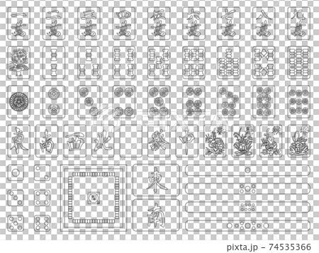 Icon set line drawing mahjong mahjong tiles dot sticks sparrow table flower tiles character tiles red tiles dice illustration icon Icon set line drawing mahjong mahjong tiles dot sticks sparrow table flower tiles character tiles red tiles dice illustration icon 74535366