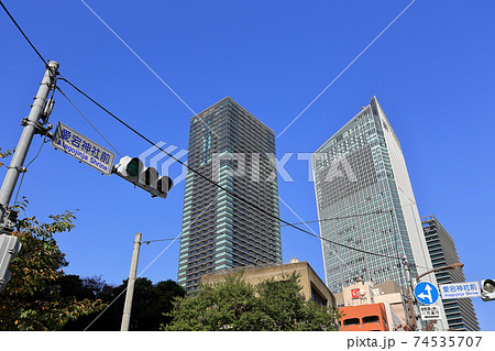 東京 虎ノ門ヒルズ レジデンシャルタワー 東京 虎ノ門ヒルズ レジデンシャルタワー 74535707