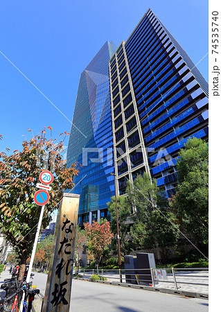東京　港区　六本木の都市風景　六本木グランドタワー 74535740