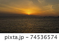 夕暮れ 日没 夕焼け 74536574