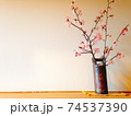 桜　一輪挿し 74537390