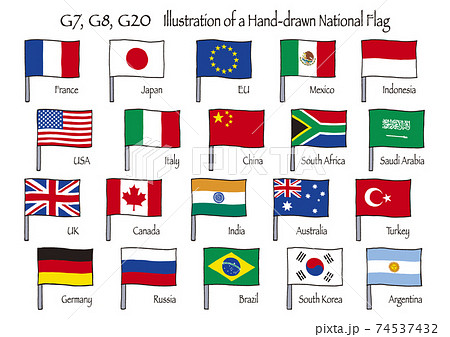 風にはためくG20,G8,G7の国旗の手描きイラスト 棒あり 風にはためくG20,G8,G7の国旗の手描きイラスト 棒あり 74537432