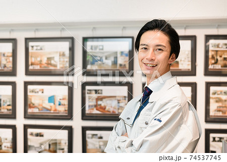 業者さん 業者さん 74537745