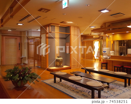 ロビー_滝乃屋別館玉乃湯_登別 ロビー_滝乃屋別館玉乃湯_登別 74538251