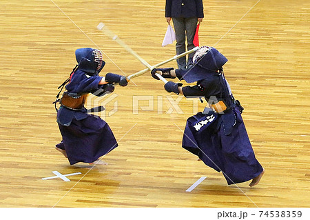 剣道 74538359