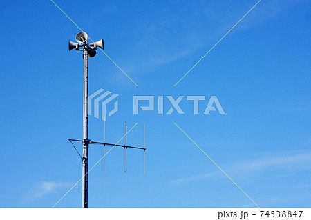 青空と防災行政無線塔 青空と防災行政無線塔 74538847
