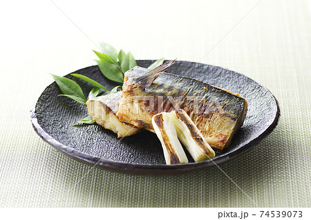 さばの味噌漬け焼き1 74539073