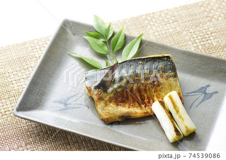 さばの味噌漬け焼き20 74539086