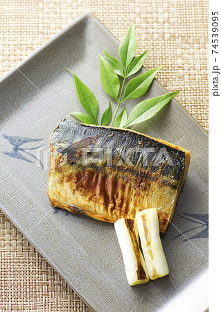 さばの味噌漬け焼き24 さばの味噌漬け焼き24 74539095