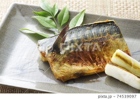 さばの味噌漬け焼き26 74539097
