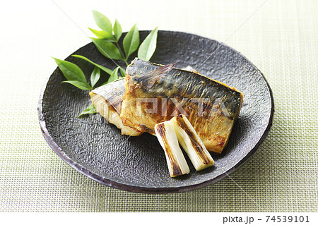 さばの味噌漬け焼き4 さばの味噌漬け焼き4 74539101