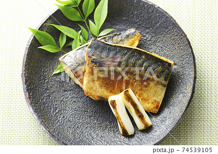 さばの味噌漬け焼き8 さばの味噌漬け焼き8 74539105