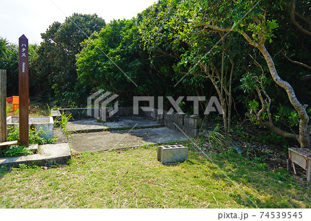 沖縄県・久高島 74539545