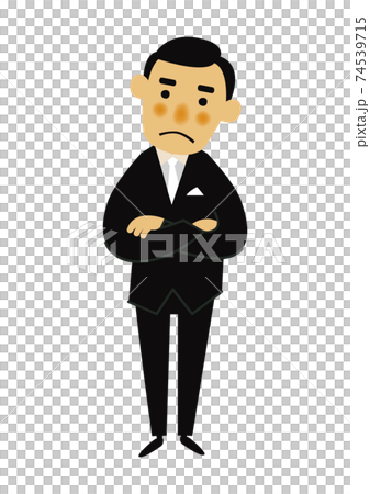 Material of the person. Image illustration of the party. Men in formal suits. 74539715