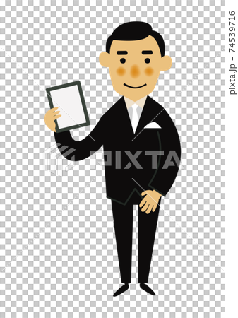 人的物質。黨的圖像例證。穿著正裝的男人。 74539716