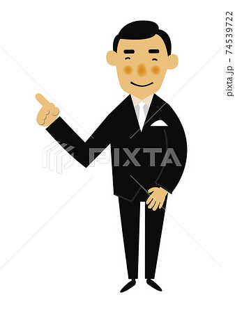 人物の素材。 パーティーのイメージイラスト。 フォーマルスーツの男性。 人物の素材。 パーティーのイメージイラスト。 フォーマルスーツの男性。 74539722