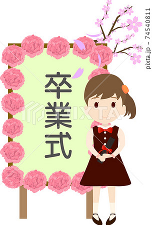 桜舞う女の子の卒業式のイラスト素材