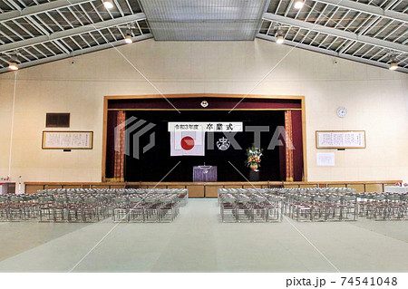卒業式会場  中学校 74541048