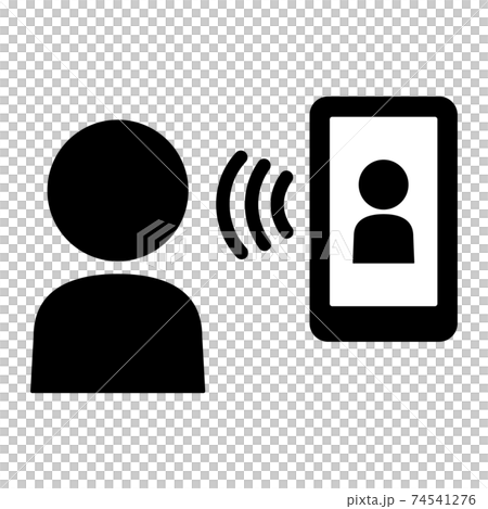 スマホ型の非接触検温器で体温測定をする人物 アイコン ピクトグラム スマホ型の非接触検温器で体温測定をする人物 アイコン ピクトグラム 74541276