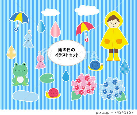 雨の日のイラスト素材セットのイラスト素材