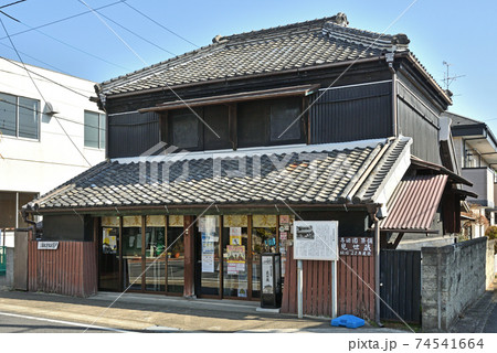 流山散歩:万華鏡ギャラリー寺田園茶圃「見世蔵」 流山散歩:万華鏡ギャラリー寺田園茶圃「見世蔵」 74541664