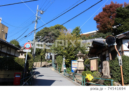 清荒神参道 宝塚市 【兵庫県】 清荒神参道 宝塚市 【兵庫県】 74541694