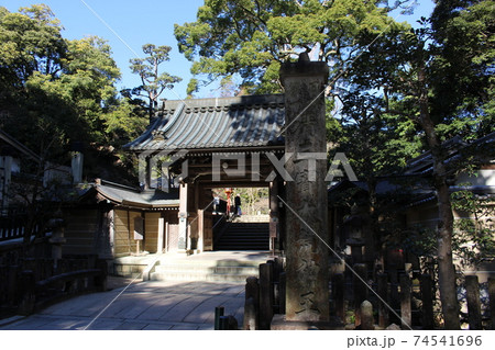 清荒神 宝塚市 【兵庫県】 清荒神 宝塚市 【兵庫県】 74541696