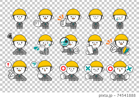 A set of men in work clothes wearing a helmet 74541888