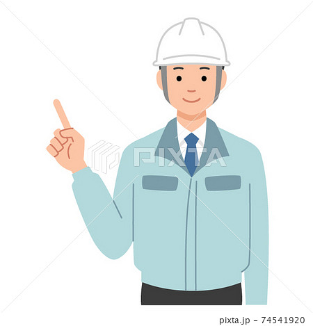 指差しする白いヘルメットを被った若い男性作業員のイラスト素材