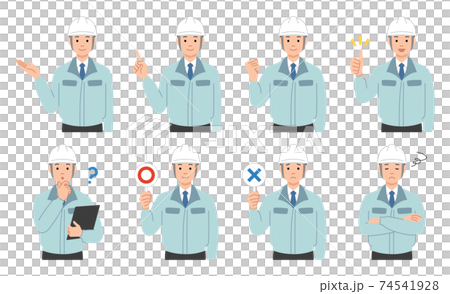 8 poses of a young male worker in a white helmet 8 poses of a young male worker in a white helmet 74541928