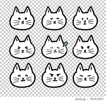 Premium Vector  Cat face icon white kitten profile avatar